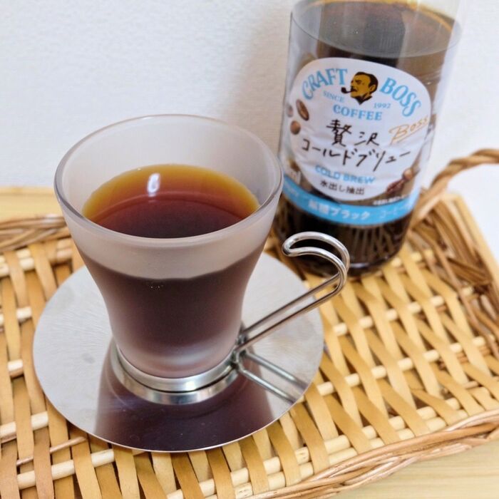 飲みやすいブラックコーヒー「贅沢コールドブリューブラック」