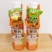 イエカフェで楽しもう♪牛乳で割るだけで贅沢フルーツオレ