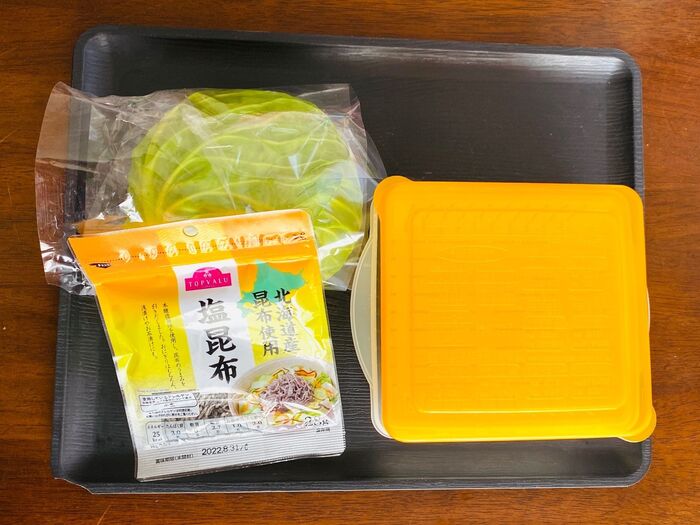 時短に必須アイテム!電子レンジ調理器(温野菜用)でやみつきキャベツ