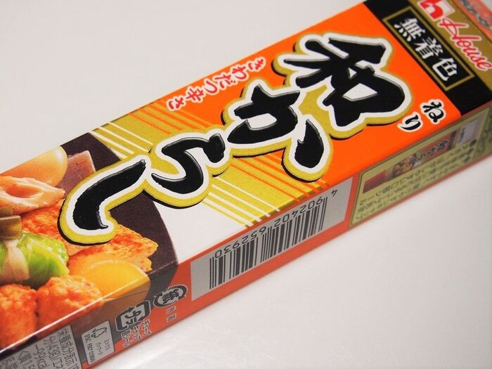 ボウルで調味料を合わせる