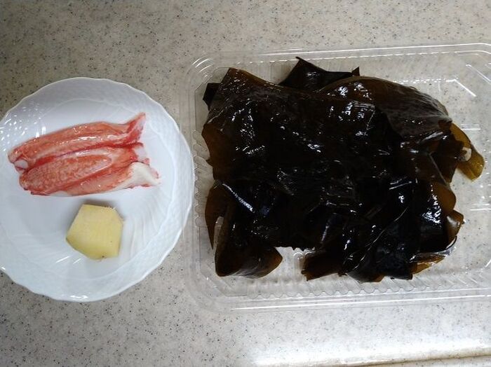 材料