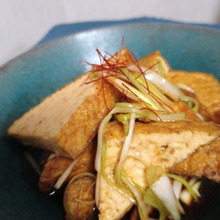 ピリッと中華風・焼き厚揚げ