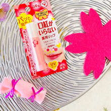 うるおって色づくさくらピンク🎶まさに春の予感かも〜