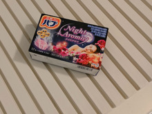 バブ12個のシンデレラフィット、見つけました!