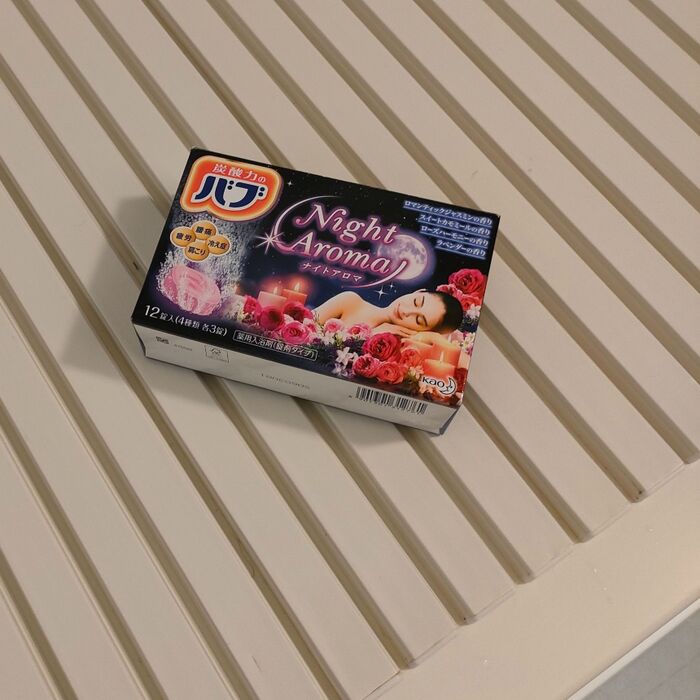 バブ12個のシンデレラフィット、見つけました!