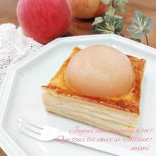 カスタードはレンジで簡単に♪桃のカスタードパイ