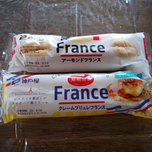 トースターでリベイクすると美味しい