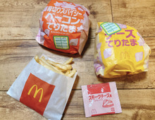 待ってました!春の「てりたま」「シャカシャカポテト」裏ワザ注文で濃厚&おいしさアップ!