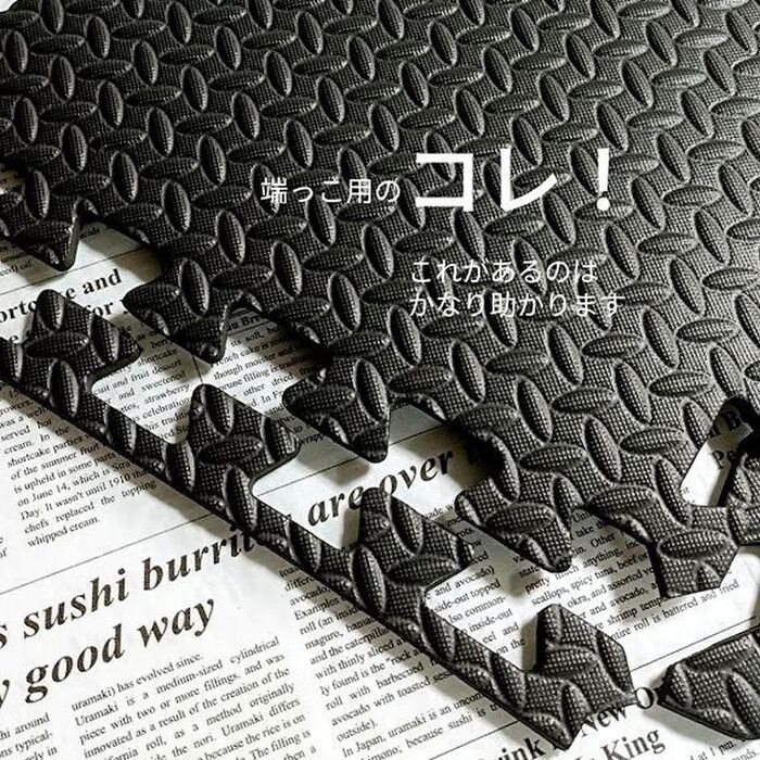 サイドパーツ付き