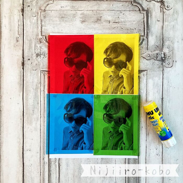 【ステップ①】