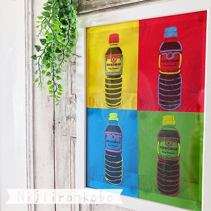 【人物写真じゃなくてもOK!】