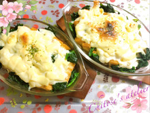 【トースターで簡単】厚揚げグラタン