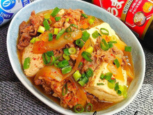 【おうち居酒屋ごはん】ご飯乗っけもウマっ♪味しみ最高!うまかオイシャン肉豆腐