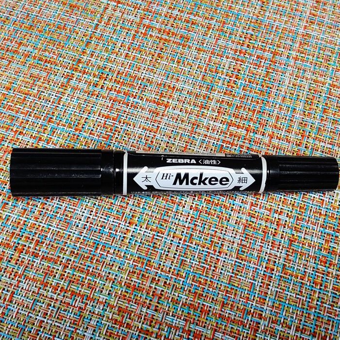 このマジック一本で