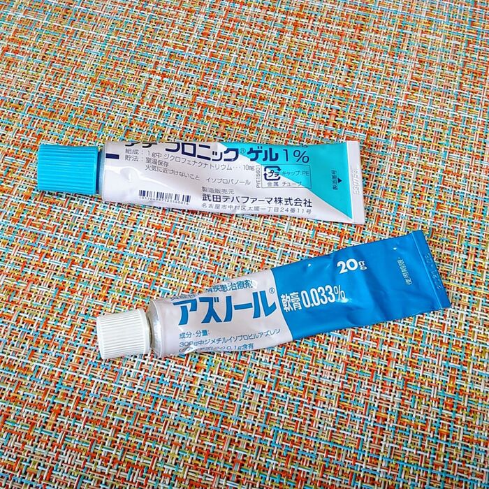 チューブの軟膏が‥あの文具で?劇的に使いやすくなる