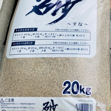 ストックして置くと便利🎶\(^o^)/