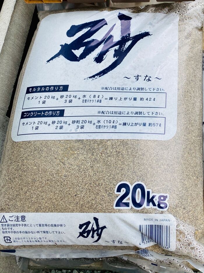 ストックして置くと便利🎶\(^o^)/