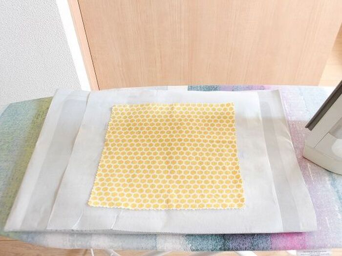 下準備