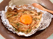 油揚げと長芋でサクサク!ふわふわ!とろろ焼き/オーブントースター利用【 居酒屋レシピ 】