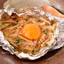 油揚げと長芋でサクサク!ふわふわ!とろろ焼き/オーブントースター利用【 居酒屋レシピ 】