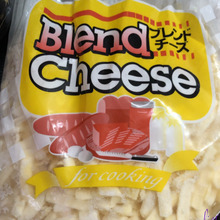 美味しさ長持ち♪ピザ用チーズの保存