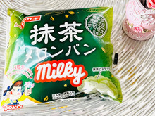 ミルキー1粒分の練乳入り!しかも最高位茶師が監修〜お花見に持ってこい(^o^)