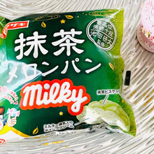 ミルキー1粒分の練乳入り!しかも最高位茶師が監修〜お花見に持ってこい(^o^)