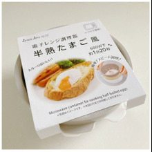 時短、省スペース、簡単!レンジで半熟卵♬