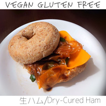 ヴィーガン生ハムのサンドイッチ【ヴィーガン】