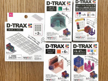 今人気のプログラミング学習まで⁉︎子供も大人もハマる100均グッズ