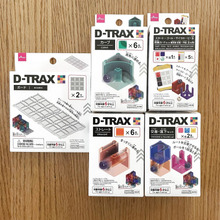 今人気のプログラミング学習まで⁉︎子供も大人もハマる100均グッズ