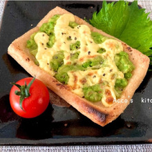 美肌効果あり!油揚げdeアボカドわさマヨ焼き/オーブントースター利用【居酒屋レシピ】