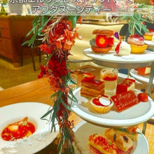 予約がなかなか取れない!苺づくしの京都エルタンレストランバーの『アフタヌーンティー』