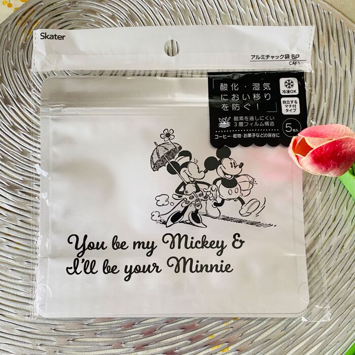 家でも外でも活躍しそうです!マチ付きなので便利!
