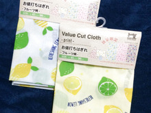 お値打ちはぎれ*フルーツ柄