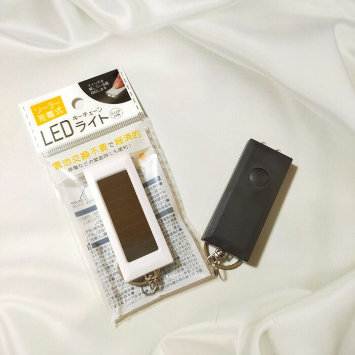 【100均グッズ】もしもに備える!電池レスで明るいLEDライト!!