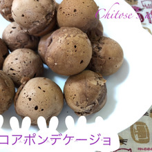 たこ焼き器で楽しくココアポンデケージョ作り♡✨