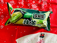 待ってました!冷凍食品がこんなに美味しいとは!