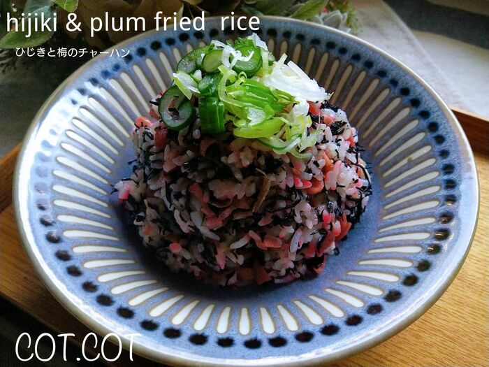 ★梅の香りが春感じる。ひじきと梅のチャーハン★