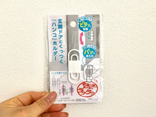 装着したままパッと使えてとっても便利!
