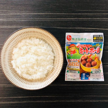 【ミートボール】お弁当に入れない!おうちで○○○を乗せて食べたい