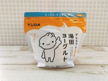 【本当は教えたくない!】コストコのプレミアム湯田ヨーグルト