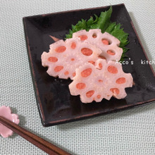 材料3つ!花咲く辛子めんたいレンコン【居酒屋レシピ】