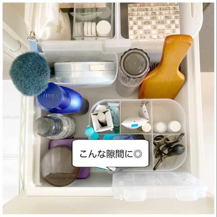 隙間に立てる!