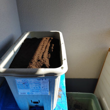 生ごみを減らす方法 / キエーロってご存知ですか?