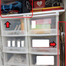 その隙間をいかしませんか?