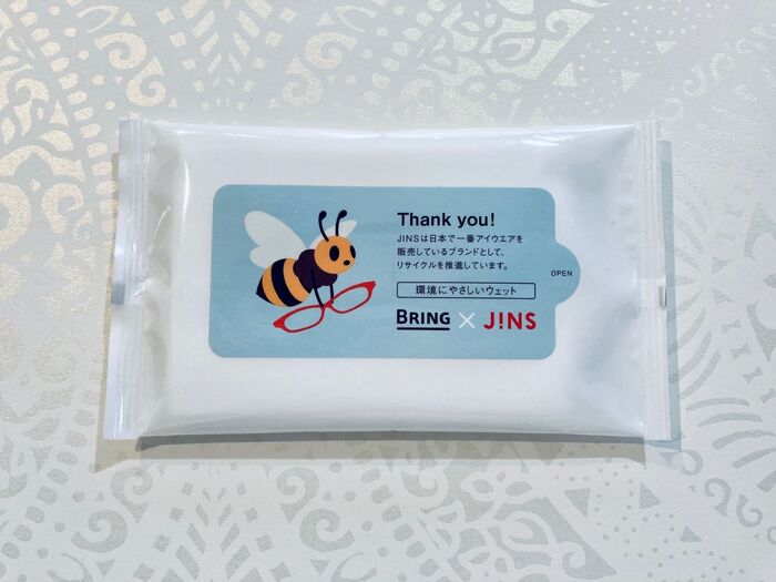 「環境にやさしい」ウェットティッシュをいただきました。