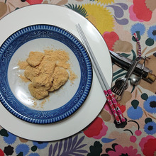 🎉🎂🍰🍭🍬🎈タピオカ団子が「ぴなこ」と出会う、運命共同体 🎉🎂🍰🍭🍬🎈