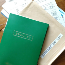 転勤族が実践!賃貸物件でなくしがちな備品小物の収納方法