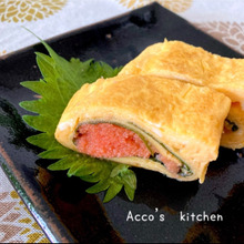 ♬たまご〜たまご〜た〜っぷりタラコ〜♬のシソだし巻き卵【居酒屋レシピ】